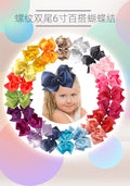 6 Inch Double Stack Bows