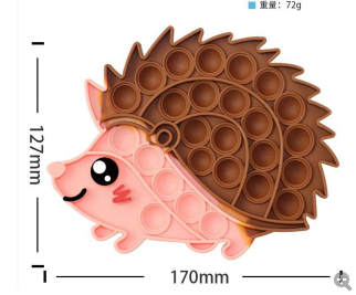 Animal Pop Its