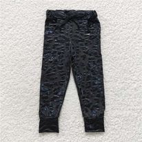 Black Leopard Jogger