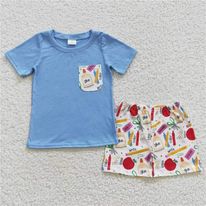 Boys All Things School Short Set