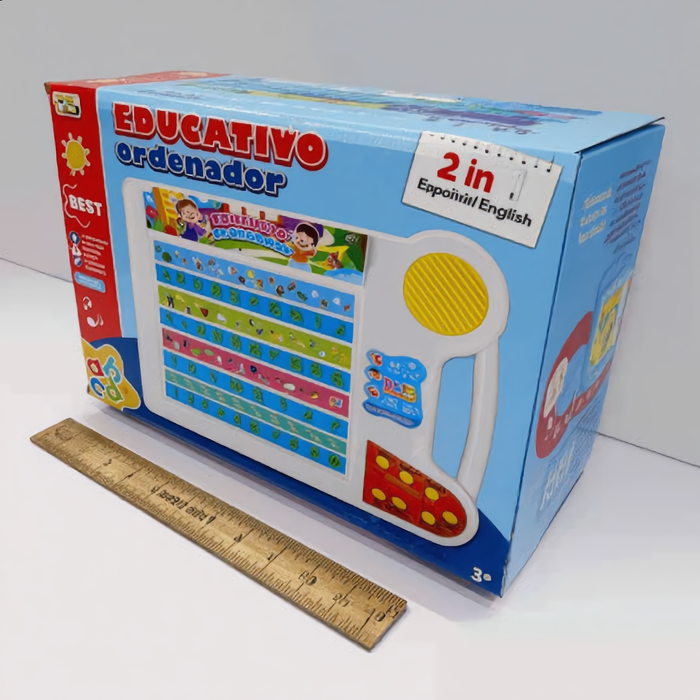 Educational Computer