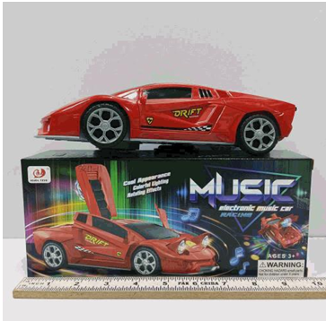 Electronic Music  Car