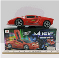 Electronic Music  Car