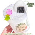 Fluffy Onigiri Rice
