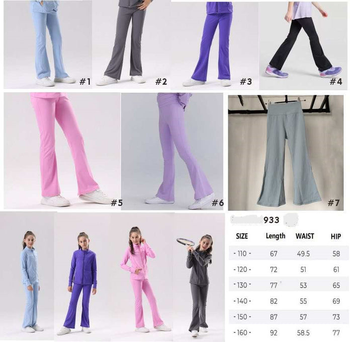 Kids Lu Flare Legging (933)