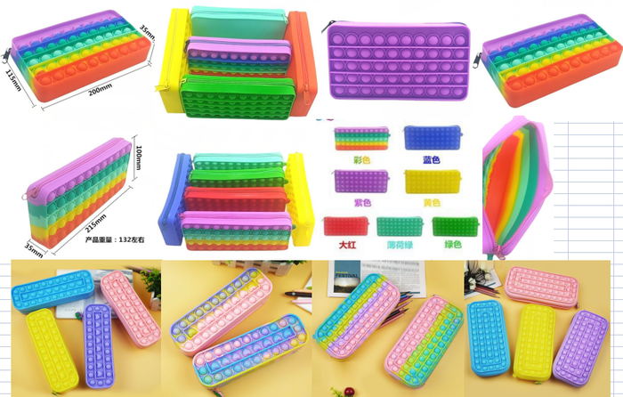 Pop it case