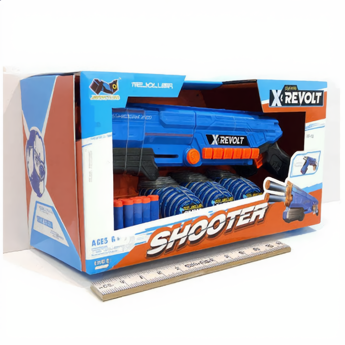 Revolt Shooter Gun