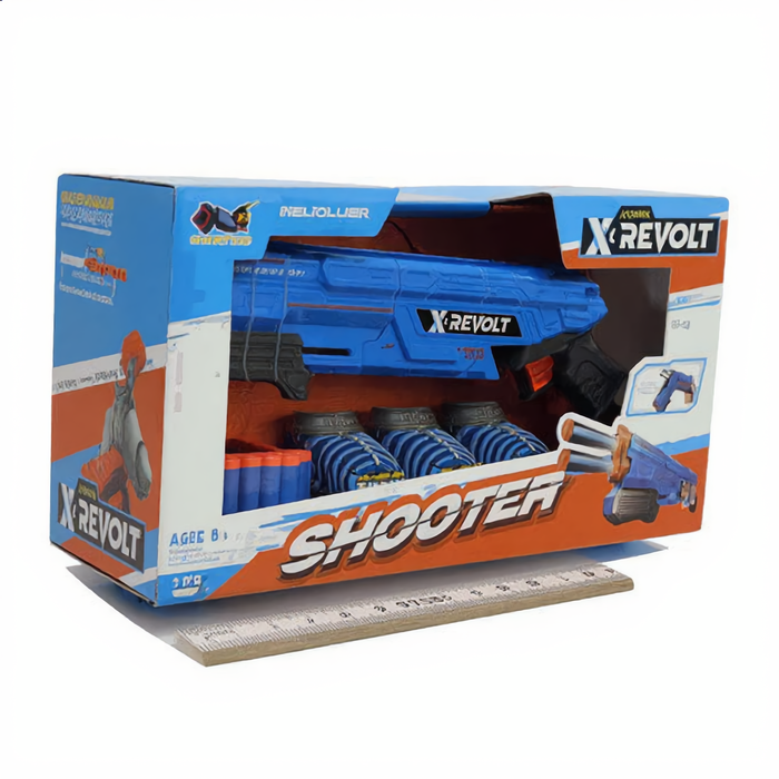 Revolt Shooter Gun