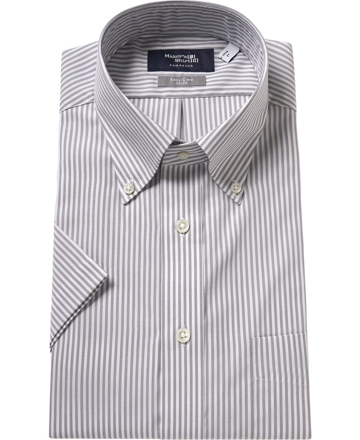 Short Sleeve Shirt - Button Down Pinpoint Oxford