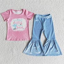 Silly Rabbit Velvet Pants 2PC