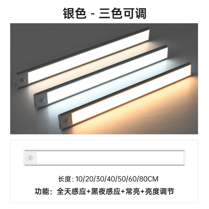 60CM / Silver (three-color light changing)
