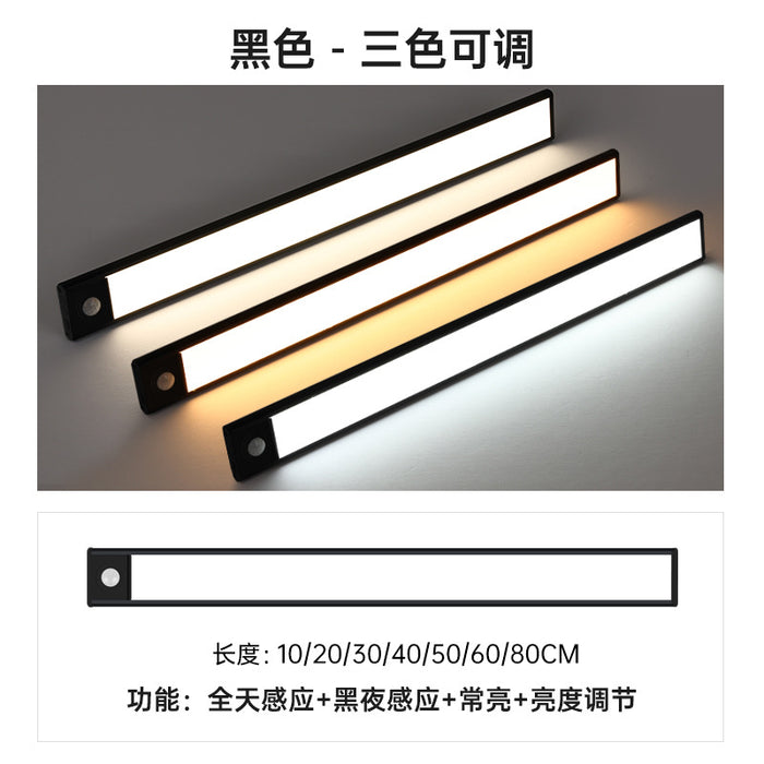 60CM / Black (three colors changing light)