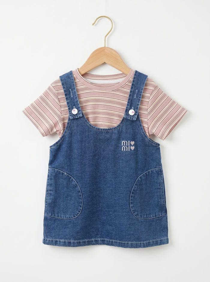 🩵 Stripe Tee & Denim Overall Dress Set