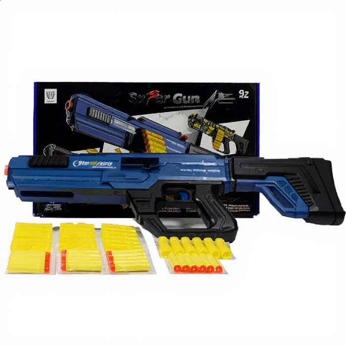Super Gun E1