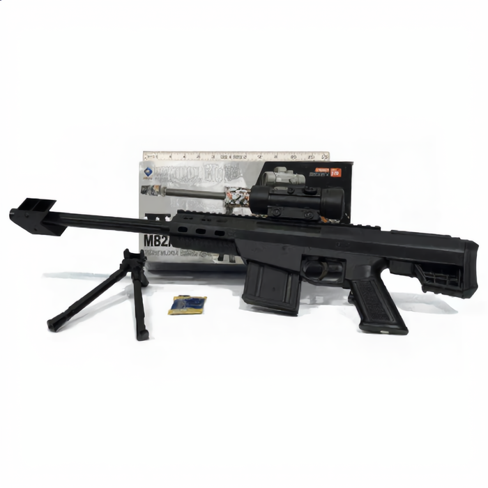 Toy Rifle
