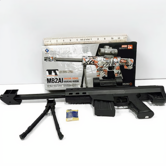 Toy Rifle